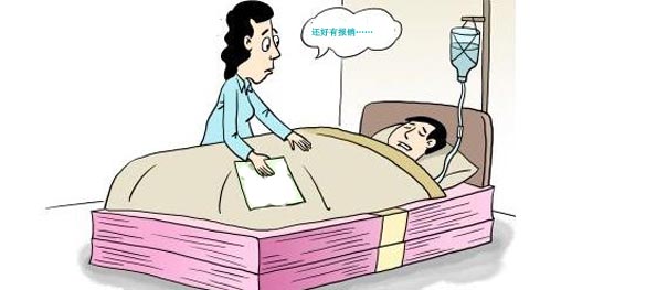 商業(yè)醫療保險分為哪幾種？該怎么選