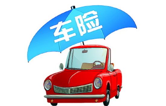 人保車(chē)險怎么樣？怎么理賠