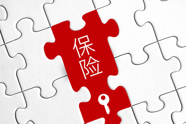 父母怎么買(mǎi)保險？這三點(diǎn)要清楚