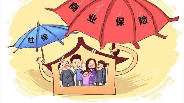 商業(yè)醫保能替代社會(huì )醫保嗎？聽(tīng)完后悔也來(lái)不及了