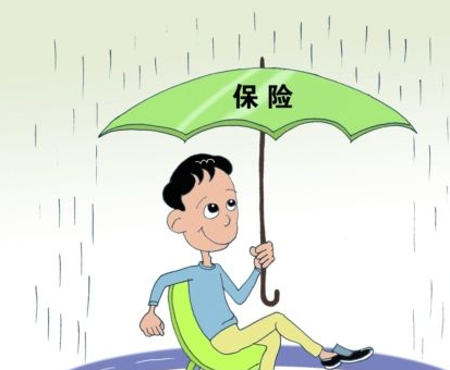 買(mǎi)保險需要去體檢嗎？