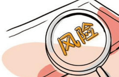 怎么買(mǎi)保險最劃算？記住這3步就夠了！