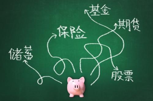 人到中年買(mǎi)什么保險？