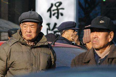 養老金又漲了？新疆退休老人有福了！