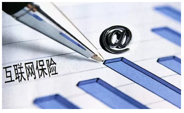 哪種渠道買(mǎi)保險最靠譜