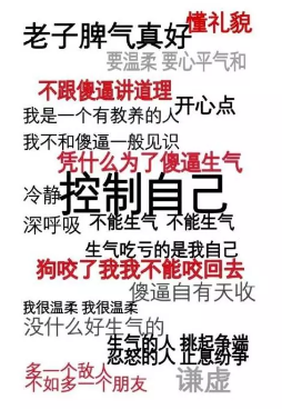 發(fā)生車(chē)禍如何快速理賠？