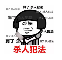 發(fā)生車(chē)禍如何快速理賠？