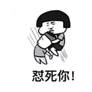 發(fā)生車(chē)禍如何快速理賠？