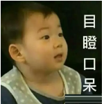 騙保有什么后果？