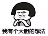 騙保有什么后果？