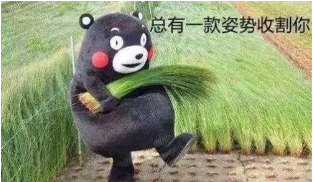 如何避免保單過(guò)時(shí)？