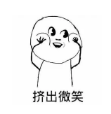 等待期內出險能理賠嗎？