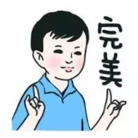 等待期內出險能理賠嗎？