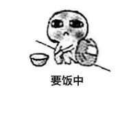 保險寬限期有什么用？