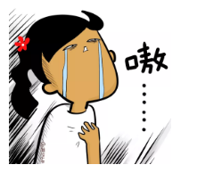 保險寬限期有什么用？