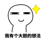 什么是責任免除？