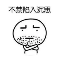 什么是責任免除？
