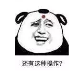 什么是責任免除？