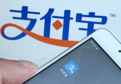 支付寶好醫保值得買(mǎi)嗎？看看就清楚了