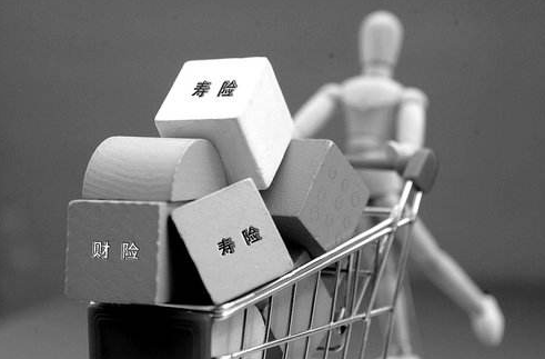  分紅型壽險怎么樣？和傳統壽險有什么差別？