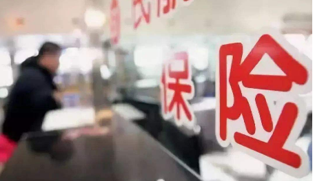  國華百病百萬(wàn)重疾險怎么樣？短期重疾險有什么優(yōu)缺點(diǎn)？