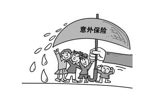  如何正確的購買(mǎi)保險？