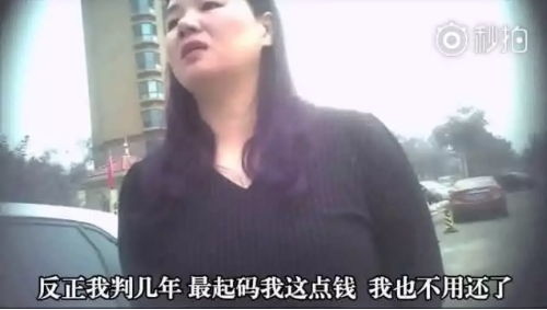 發(fā)生車(chē)禍耍賴(lài)不賠怎么辦？
