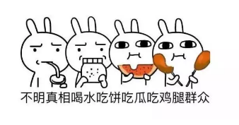 銀保監清理的不合格產(chǎn)品有哪些？