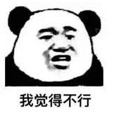 銀保監清理的不合格產(chǎn)品有哪些？