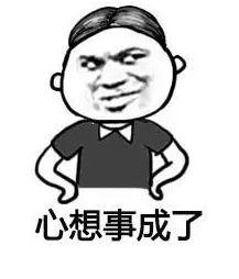 銀保監清理的不合格產(chǎn)品有哪些？