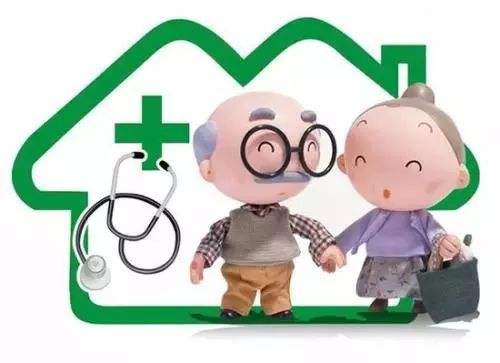 老年人該如何買(mǎi)保險
