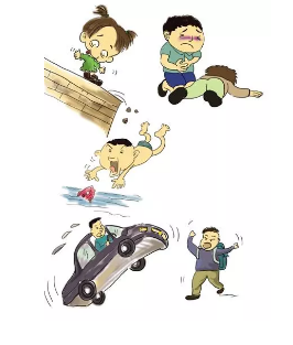 意外險該怎么選？