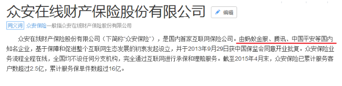 單次賠付的重疾險怎么樣？