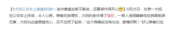 保險有沒(méi)有必要買(mǎi)？