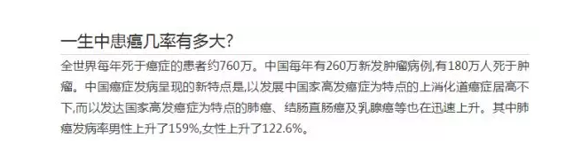 保險有沒(méi)有必要買(mǎi)？