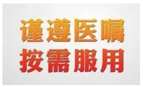 得了癌癥到底需要多少錢(qián)？