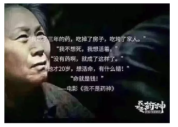 得了癌癥到底需要多少錢(qián)？