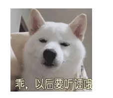 如何正確配置合適的保險？