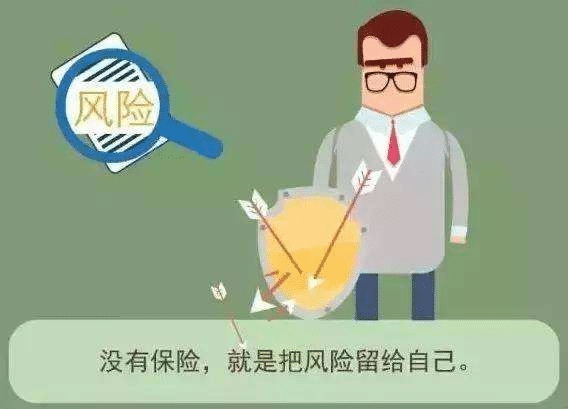 平安愛(ài)滿(mǎn)分和全能英才對比，孩子投保哪款更好？