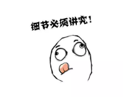 怎么讓退保損失降到最低？