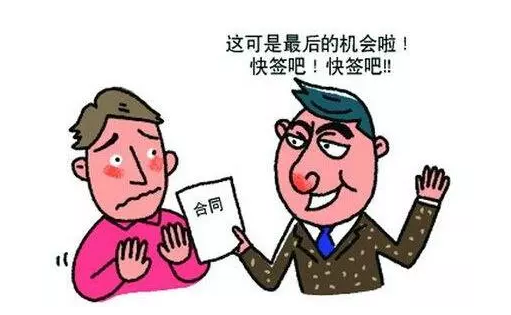 保險理賠糾紛該怎么解決？