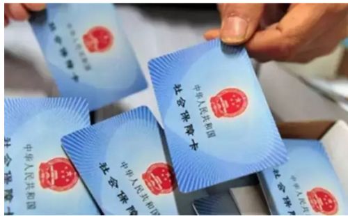 5000薪資社保需要繳納多少錢(qián)？