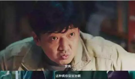醫保能報銷(xiāo)的抗癌藥有哪些？