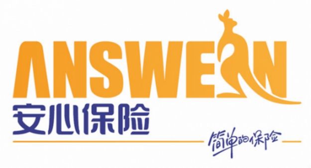 安意保意外險怎么樣？