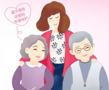 老年人如何投保？有什么攻略