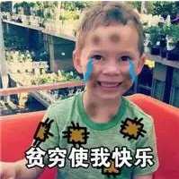 少兒多次賠付重疾險買(mǎi)哪款比較好？