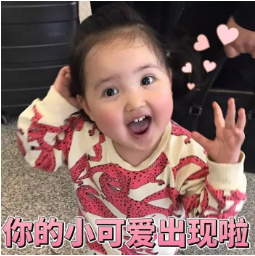 少兒多次賠付重疾險買(mǎi)哪款比較好？
