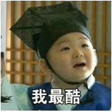 少兒多次賠付重疾險買(mǎi)哪款比較好？