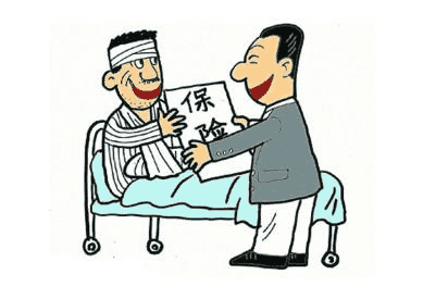 光大永明嘉多保怎么樣？值不值得購買(mǎi)