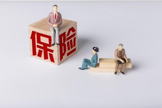 復星聯(lián)合康樂(lè )一生b款值得買(mǎi)嗎？